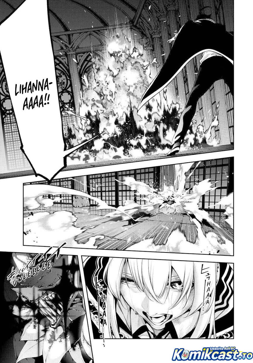 Read Tsue to Tsurugi no Wistoria ID Manga Online
