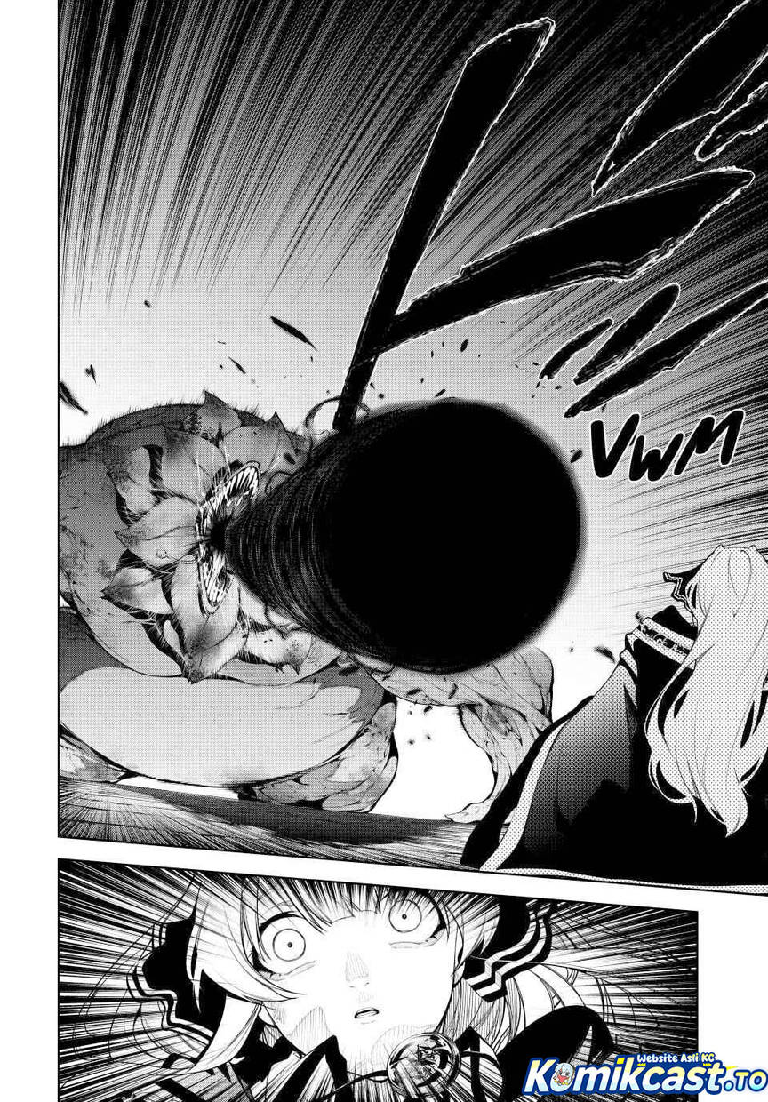 Read Tsue to Tsurugi no Wistoria ID Manga Online
