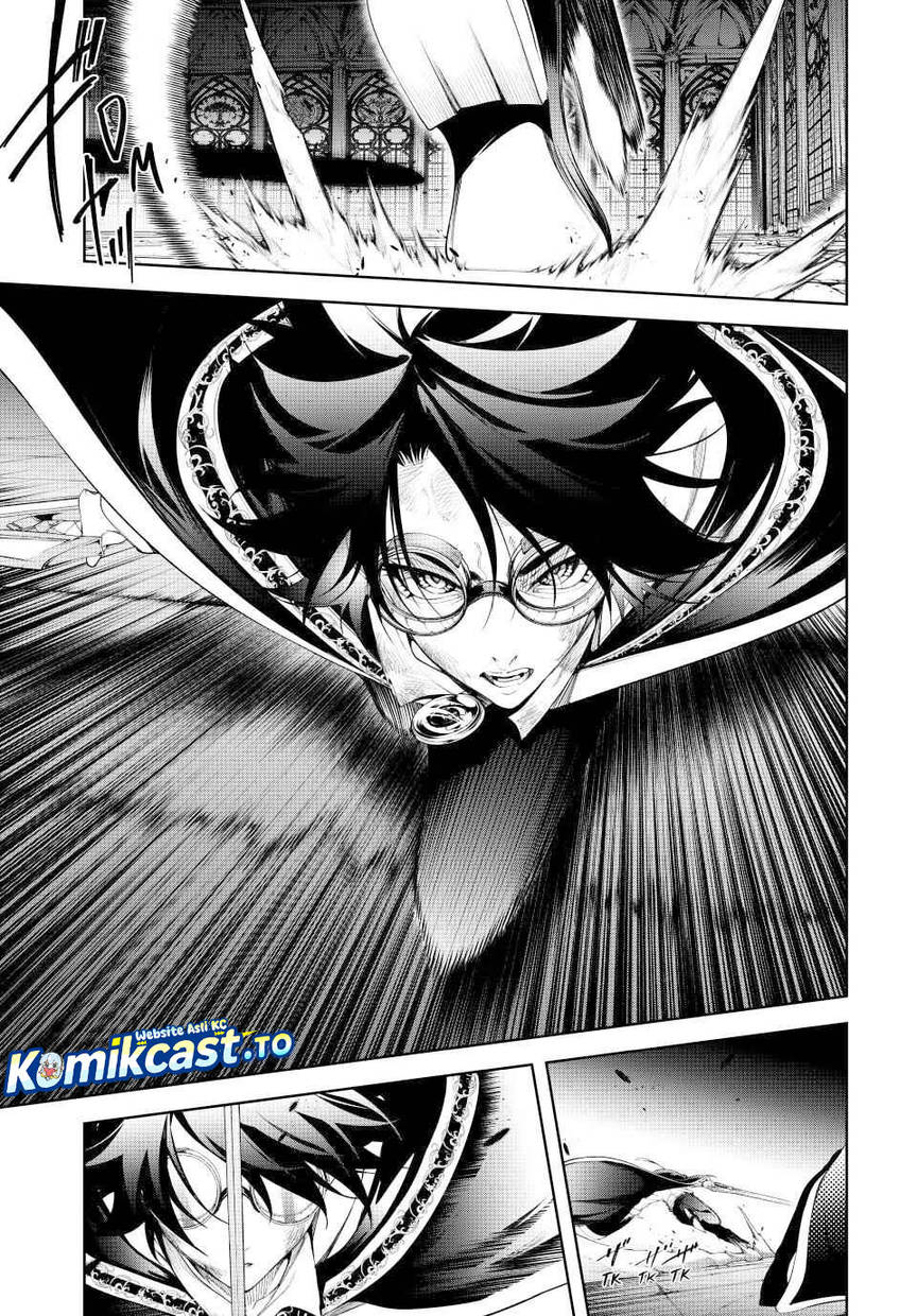 Read Tsue to Tsurugi no Wistoria ID Manga Online