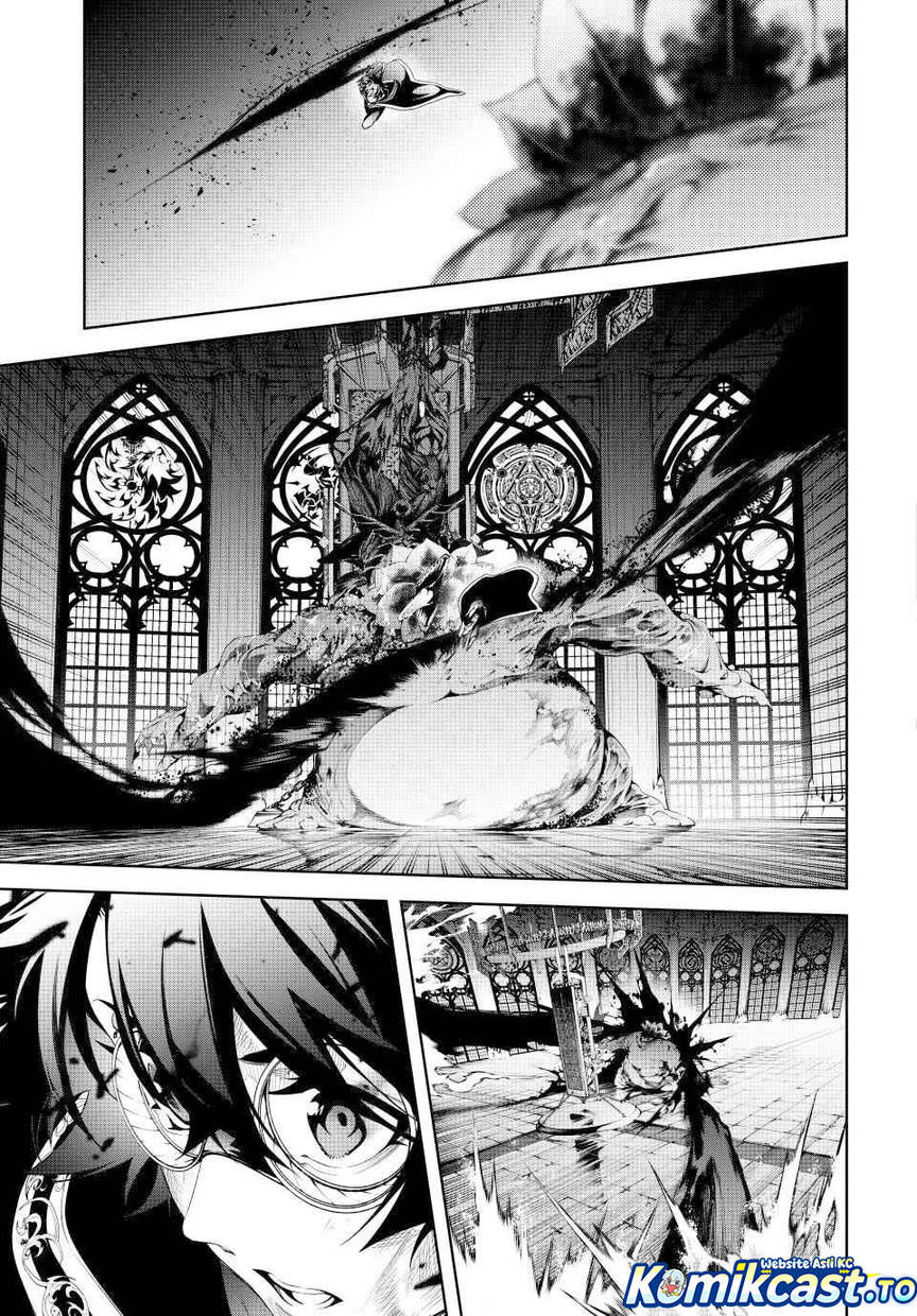Read Tsue to Tsurugi no Wistoria ID Manga Online