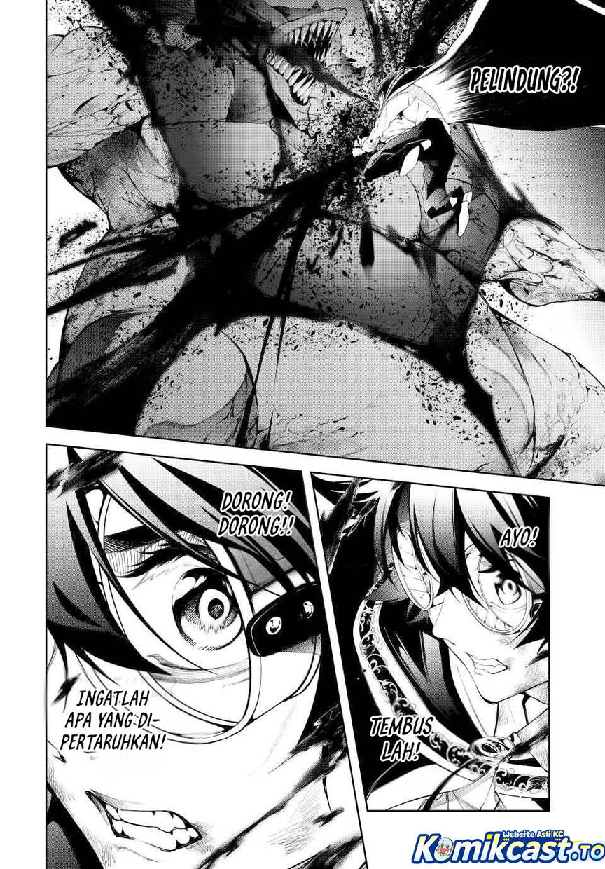 Read Tsue to Tsurugi no Wistoria ID Manga Online