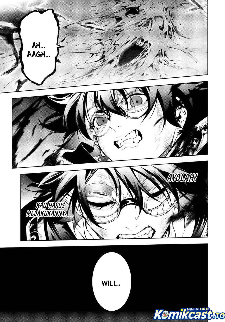 Read Tsue to Tsurugi no Wistoria ID Manga Online
