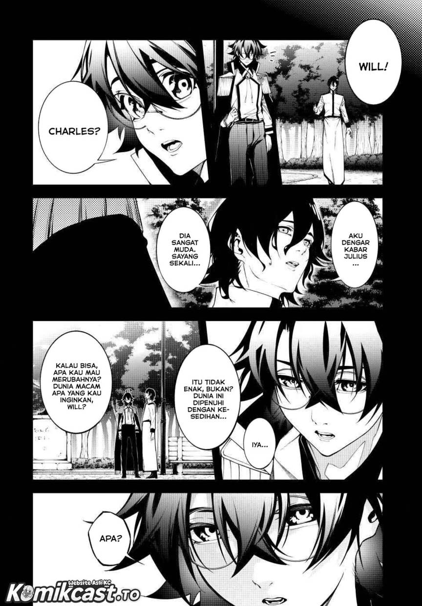 Read Tsue to Tsurugi no Wistoria ID Manga Online