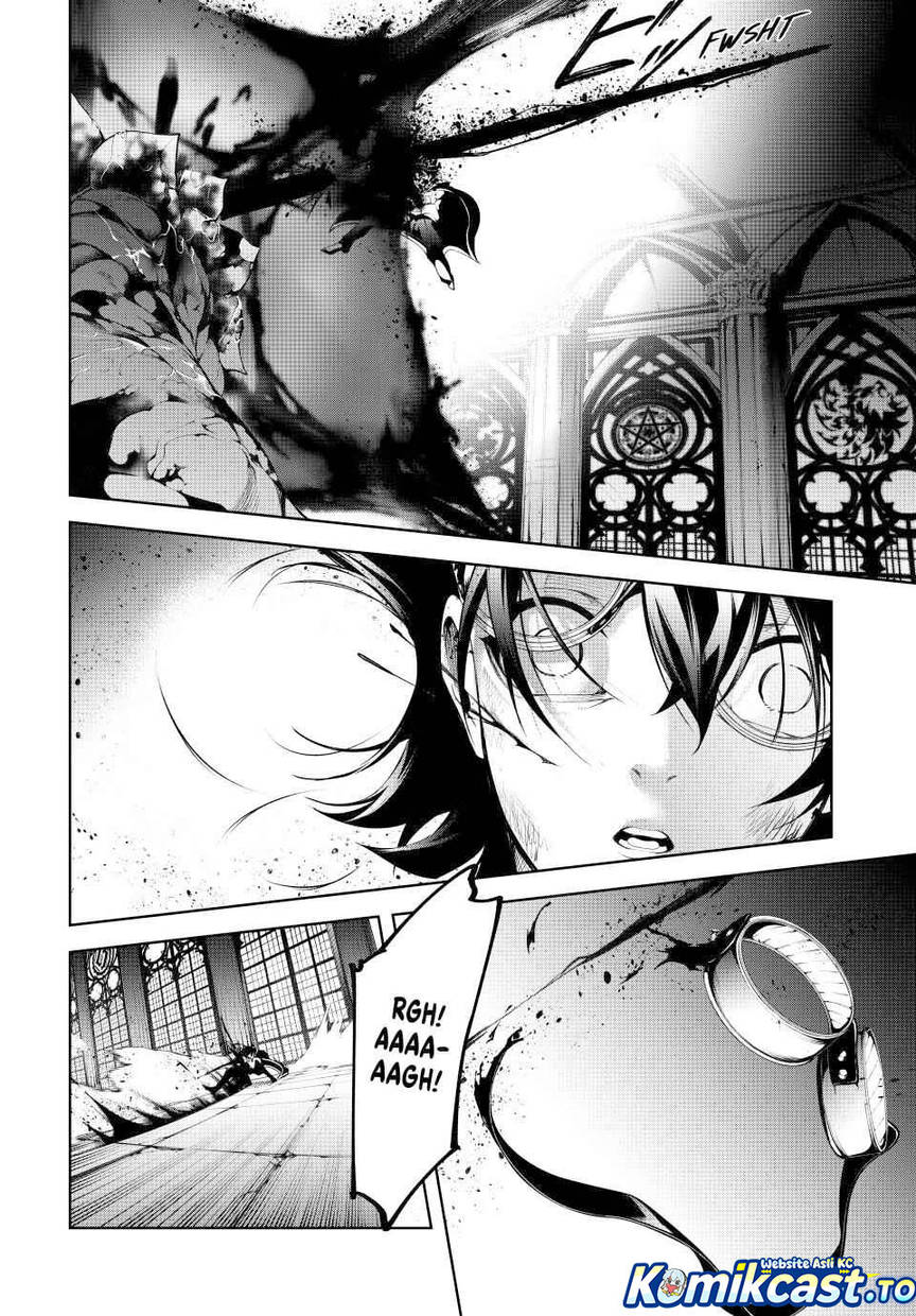 Read Tsue to Tsurugi no Wistoria ID Manga Online