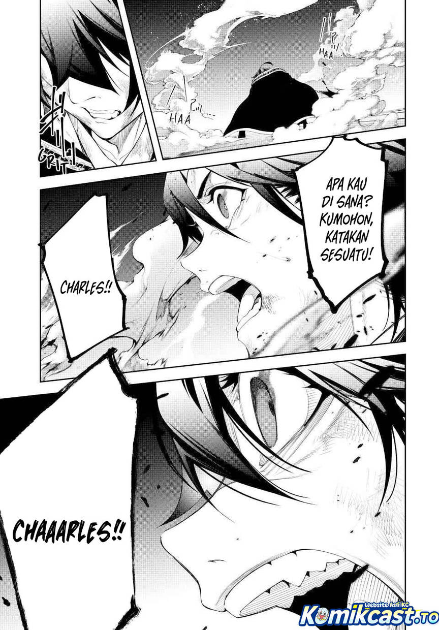 Read Tsue to Tsurugi no Wistoria ID Manga Online
