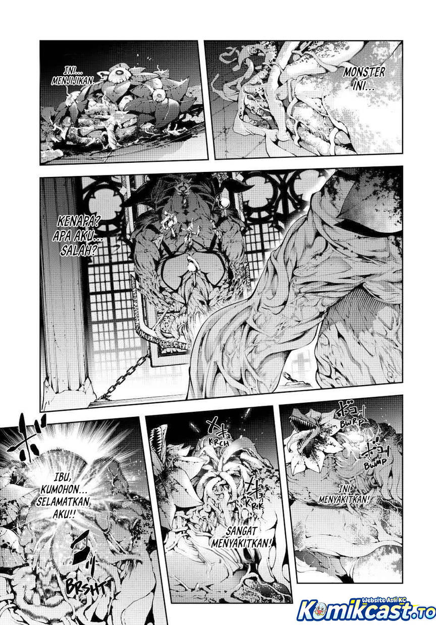 Read Tsue to Tsurugi no Wistoria ID Manga Online