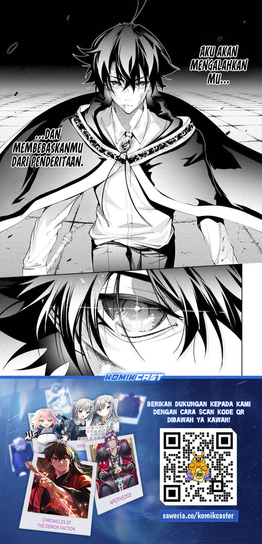 Read Tsue to Tsurugi no Wistoria ID Manga Online