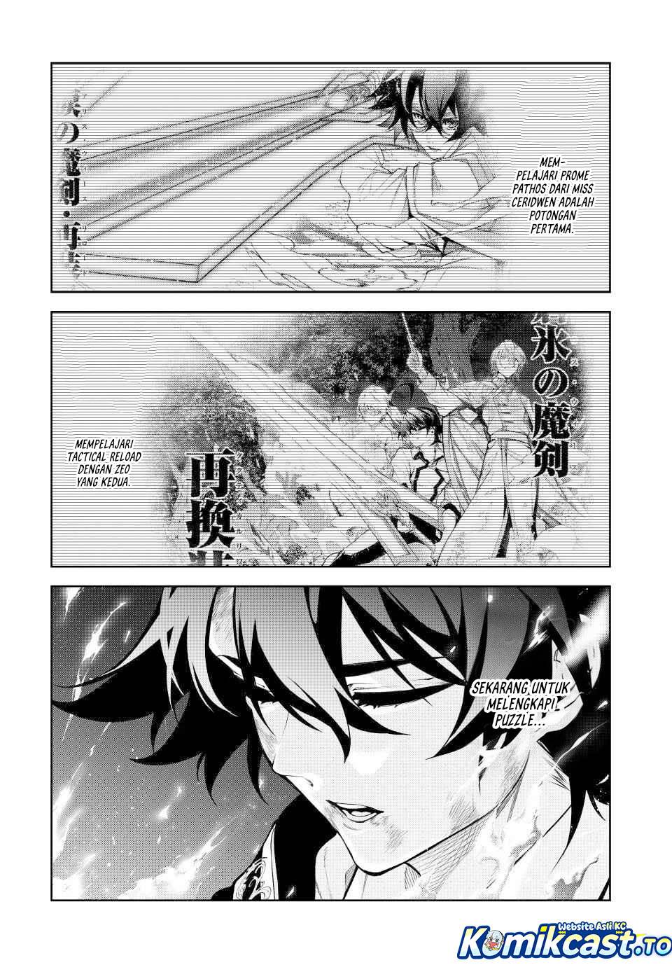 Read Tsue to Tsurugi no Wistoria ID Manga Online