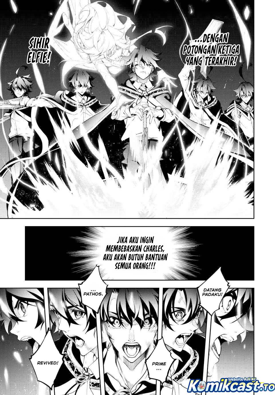 Read Tsue to Tsurugi no Wistoria ID Manga Online