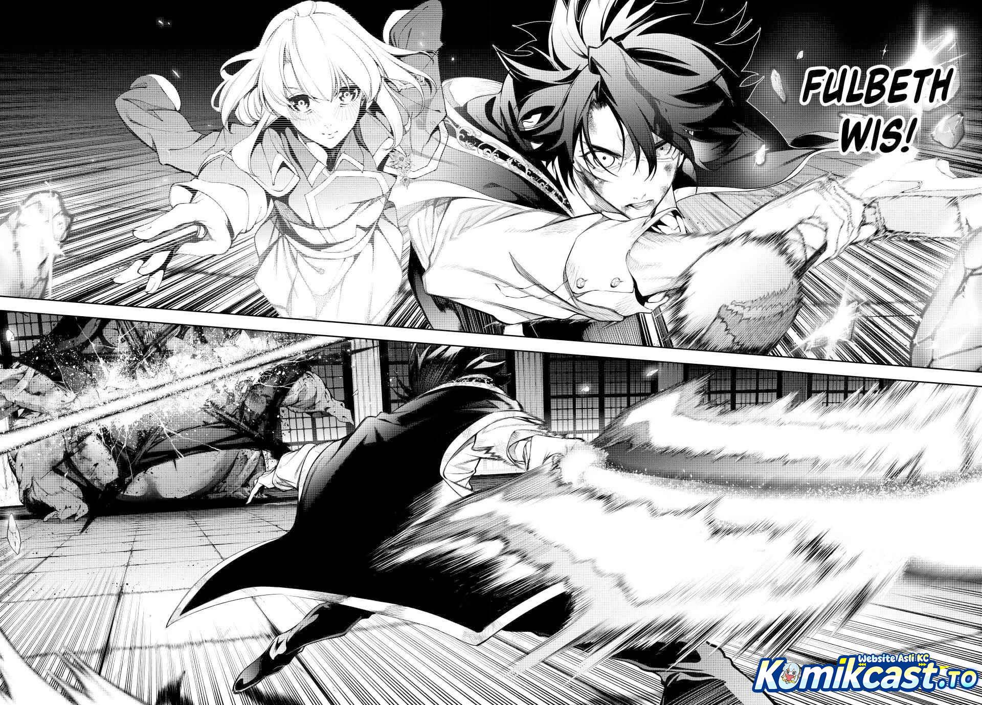 Read Tsue to Tsurugi no Wistoria ID Manga Online