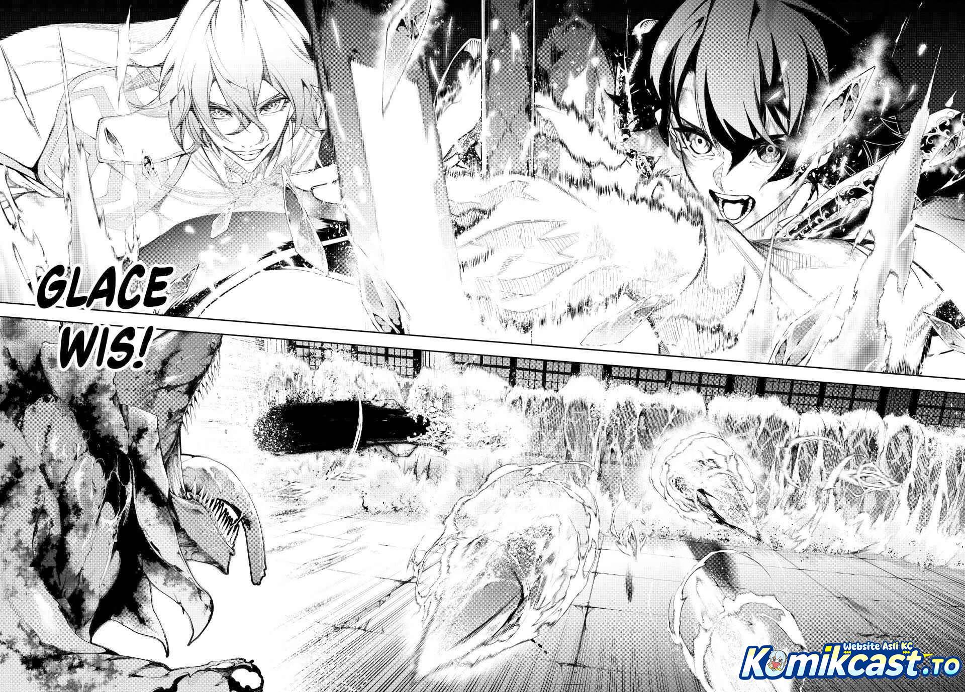 Read Tsue to Tsurugi no Wistoria ID Manga Online