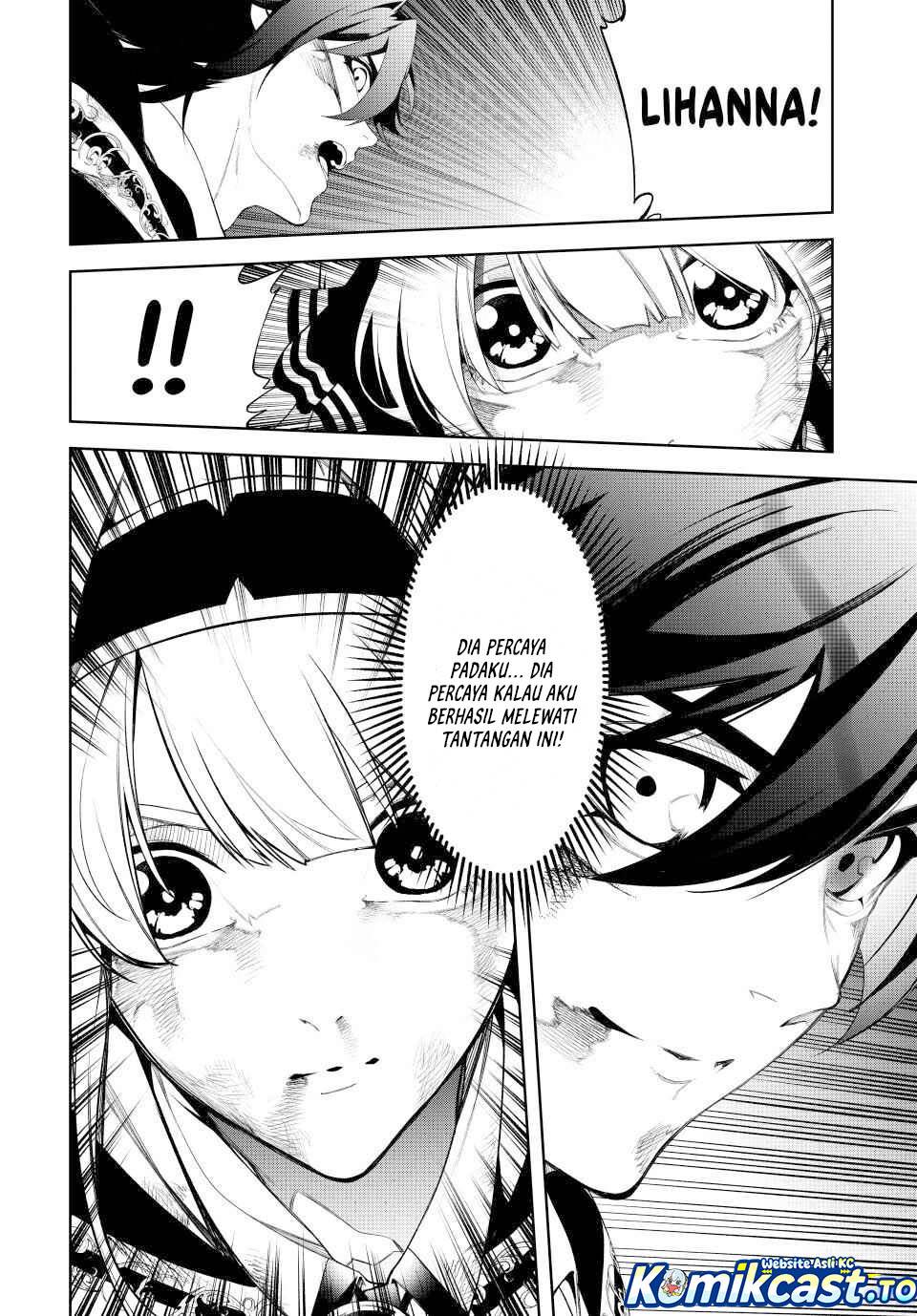 Read Tsue to Tsurugi no Wistoria ID Manga Online