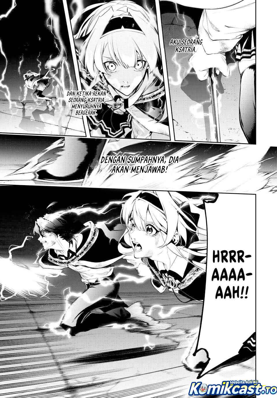 Read Tsue to Tsurugi no Wistoria ID Manga Online