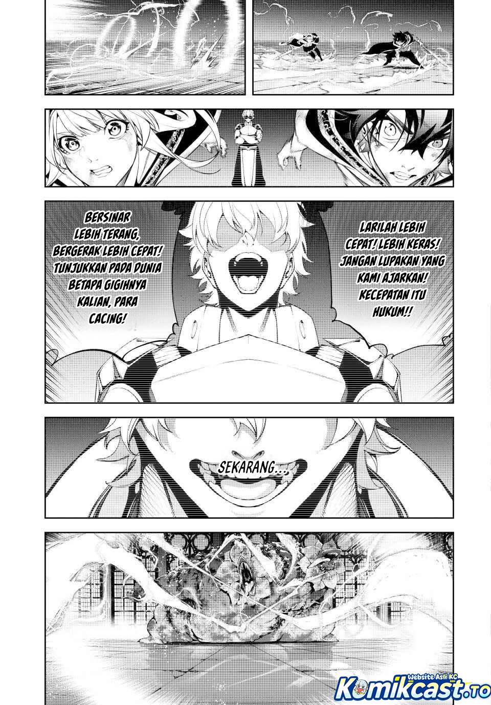 Read Tsue to Tsurugi no Wistoria ID Manga Online
