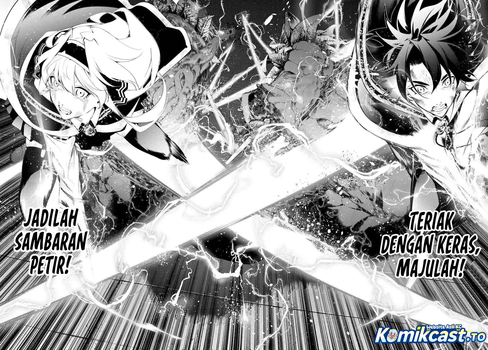 Read Tsue to Tsurugi no Wistoria ID Manga Online