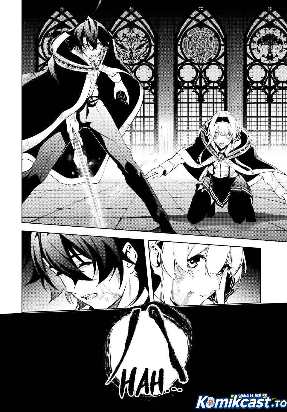 Read Tsue to Tsurugi no Wistoria ID Manga Online