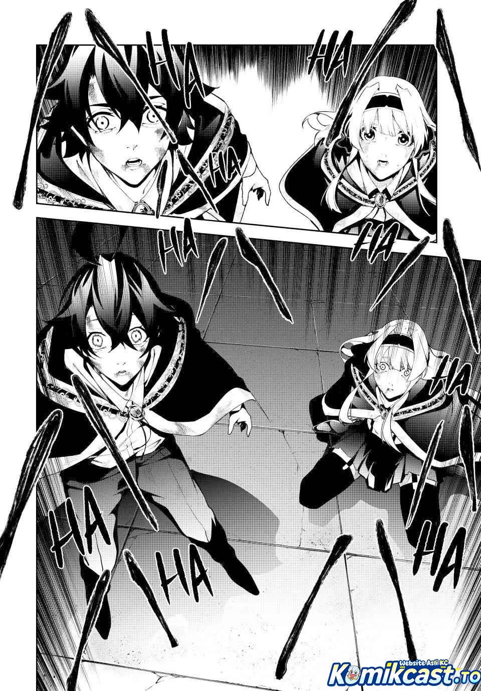 Read Tsue to Tsurugi no Wistoria ID Manga Online