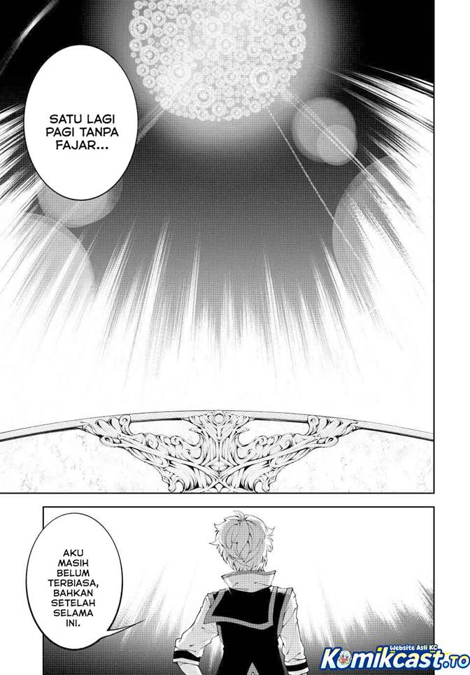 Read Tsue to Tsurugi no Wistoria ID Manga Online