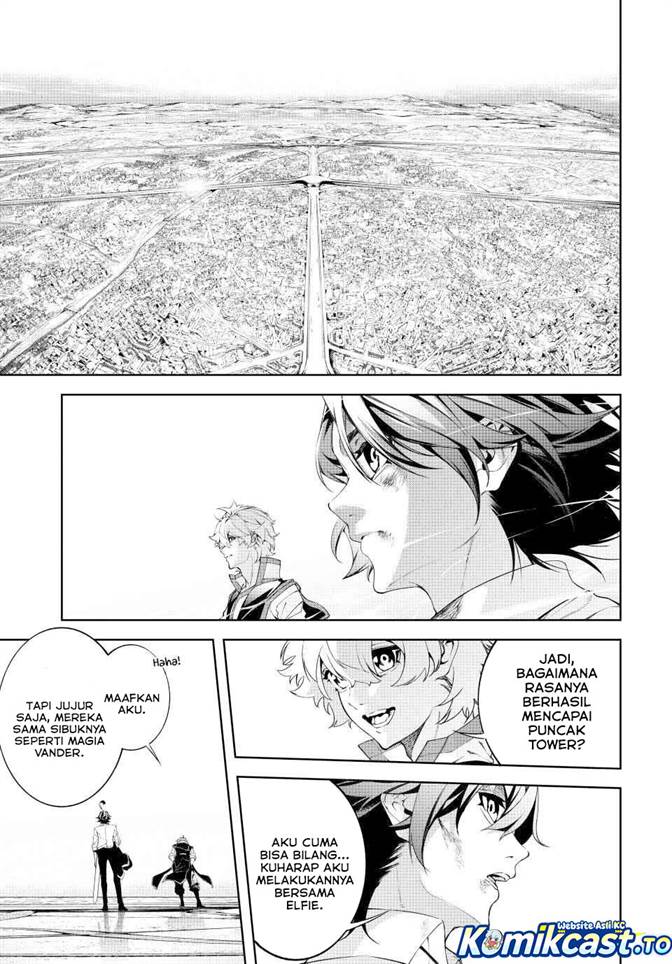 Read Tsue to Tsurugi no Wistoria ID Manga Online