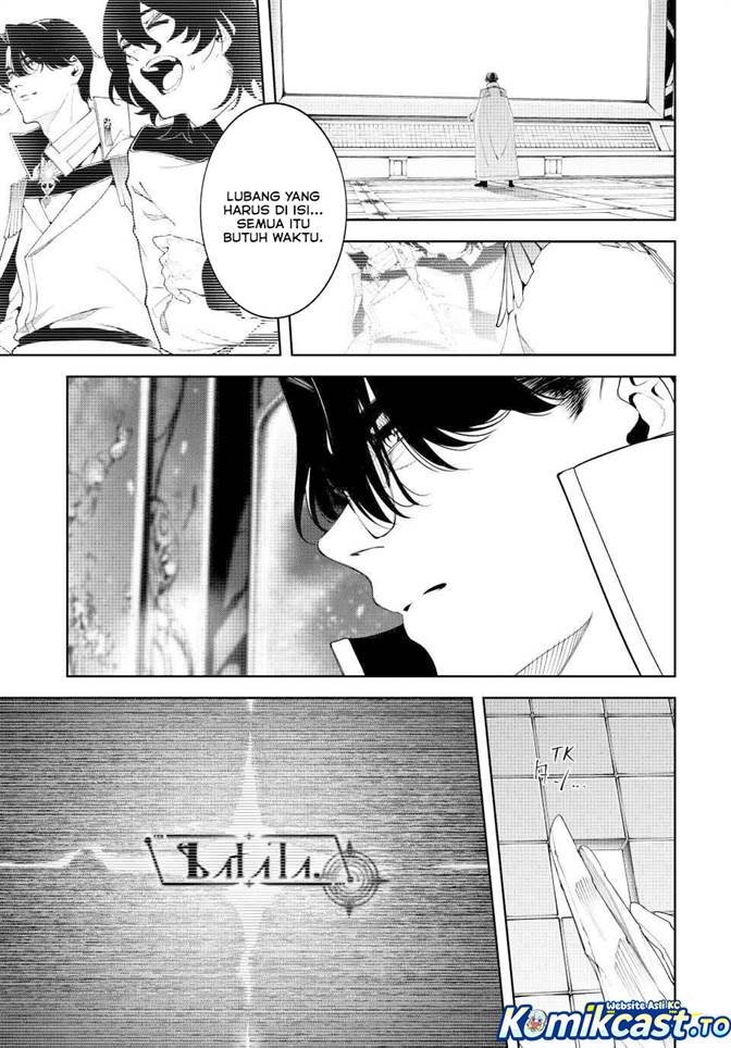 Read Tsue to Tsurugi no Wistoria ID Manga Online