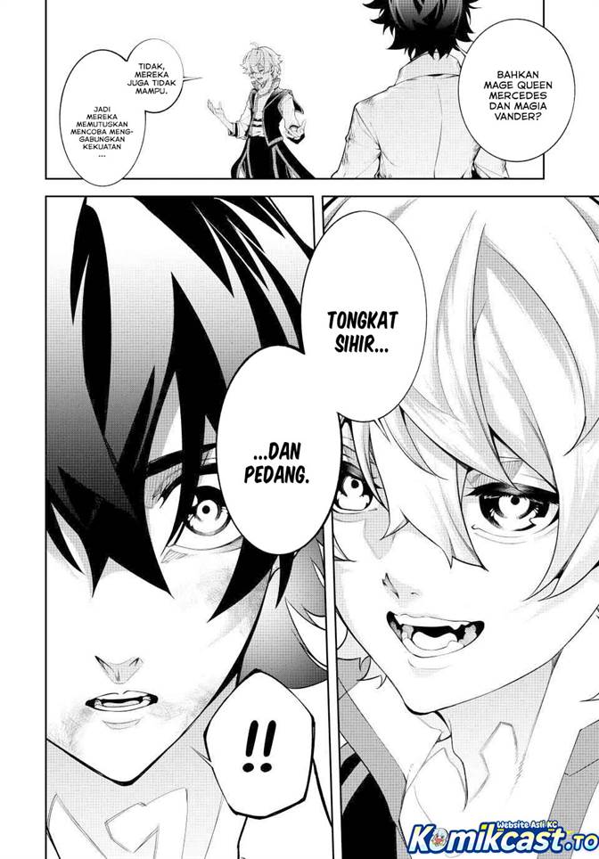Read Tsue to Tsurugi no Wistoria ID Manga Online