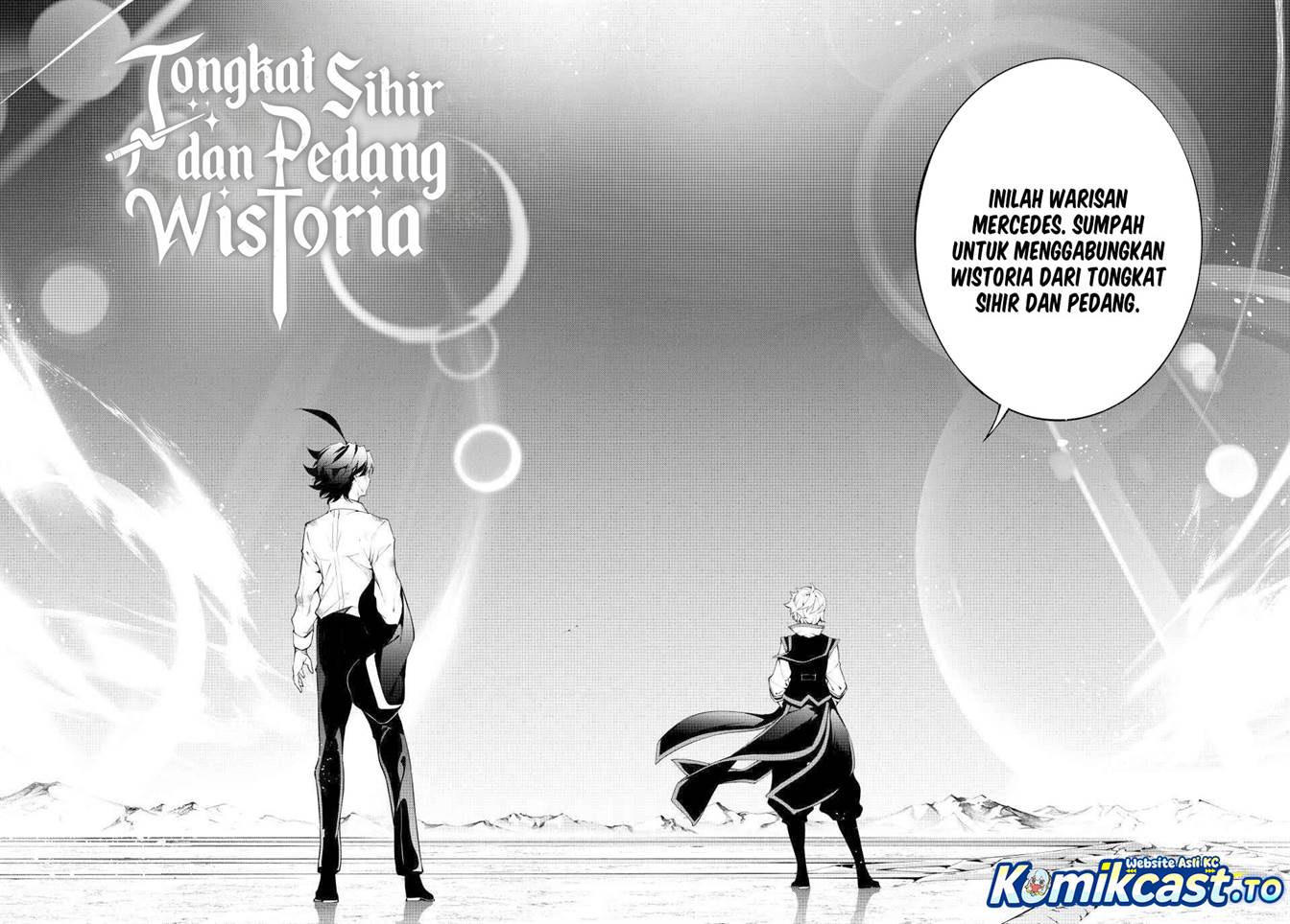 Read Tsue to Tsurugi no Wistoria ID Manga Online