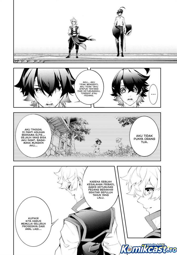 Read Tsue to Tsurugi no Wistoria ID Manga Online