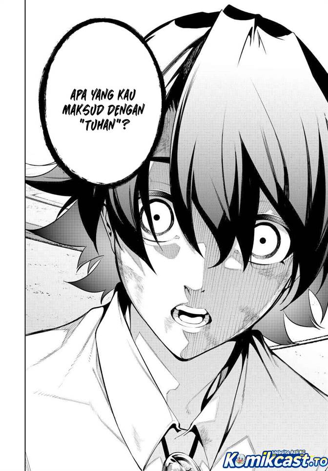 Read Tsue to Tsurugi no Wistoria ID Manga Online