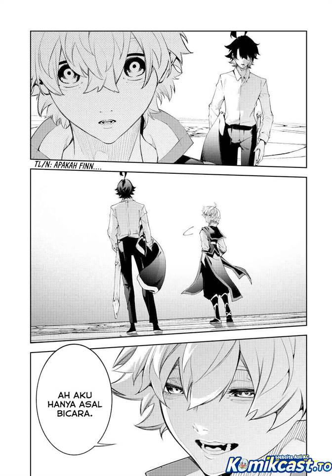 Read Tsue to Tsurugi no Wistoria ID Manga Online