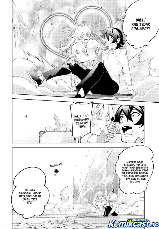 Read Tsue to Tsurugi no Wistoria ID Manga Online