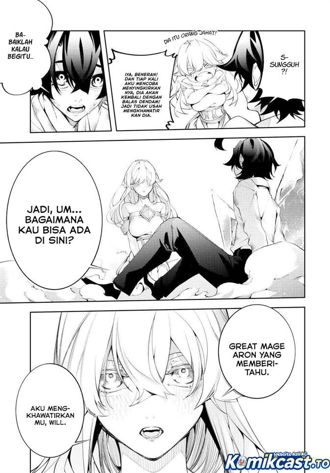 Read Tsue to Tsurugi no Wistoria ID Manga Online