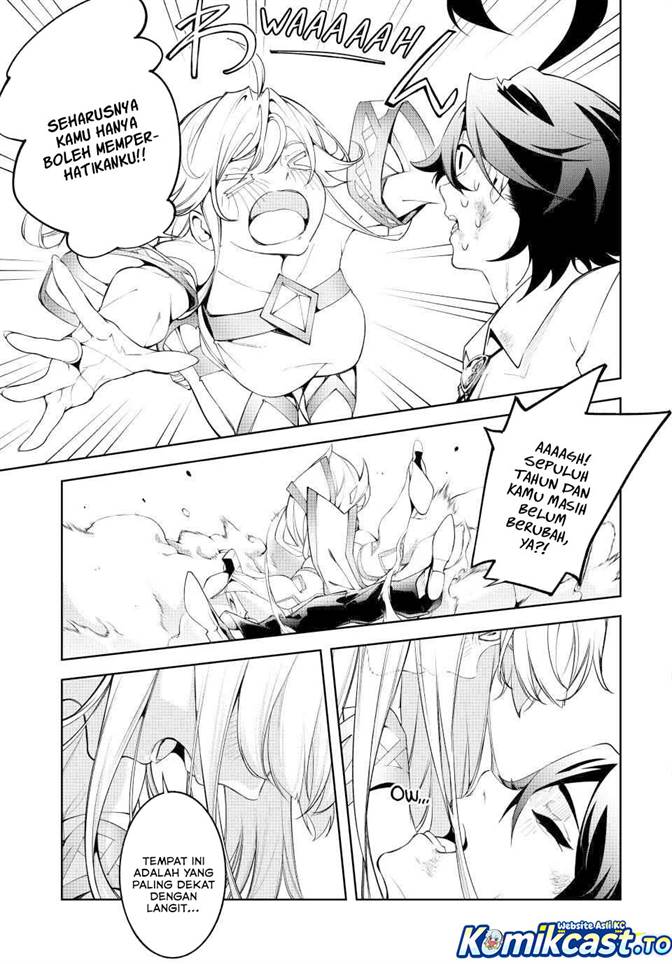 Read Tsue to Tsurugi no Wistoria ID Manga Online