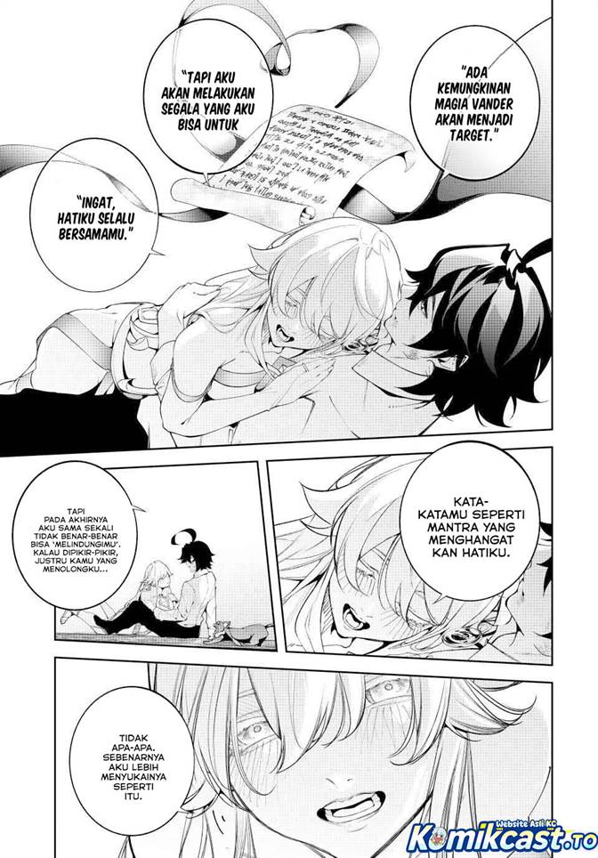 Read Tsue to Tsurugi no Wistoria ID Manga Online