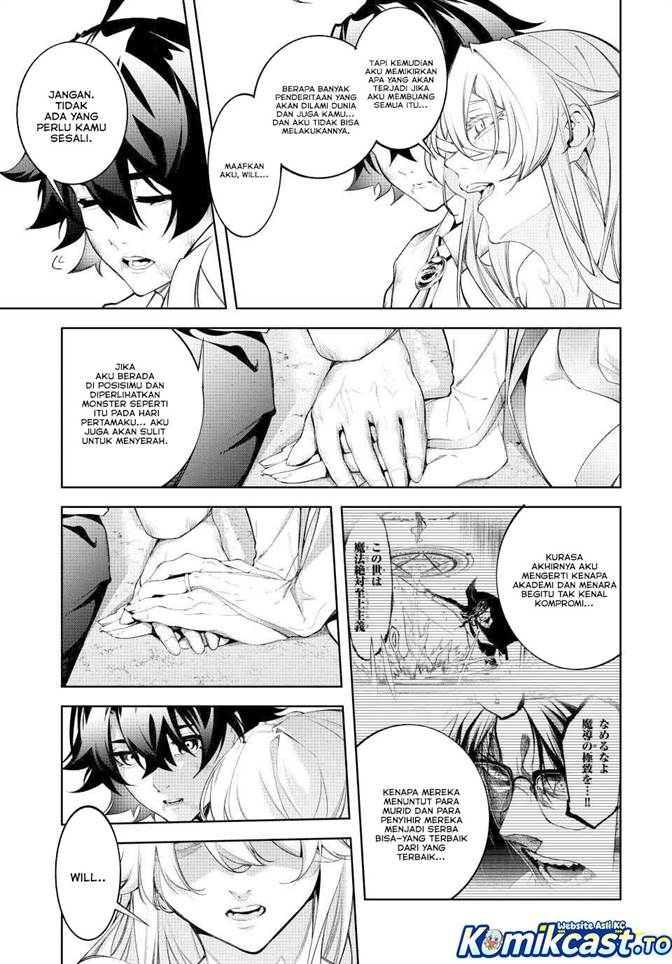 Read Tsue to Tsurugi no Wistoria ID Manga Online