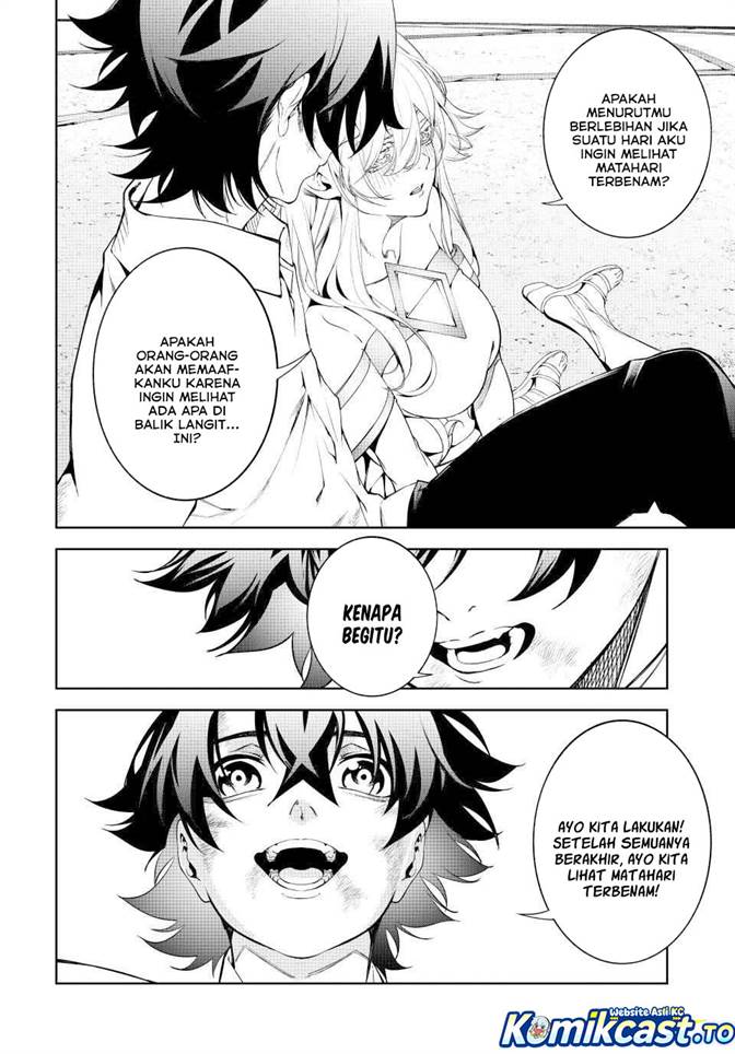 Read Tsue to Tsurugi no Wistoria ID Manga Online
