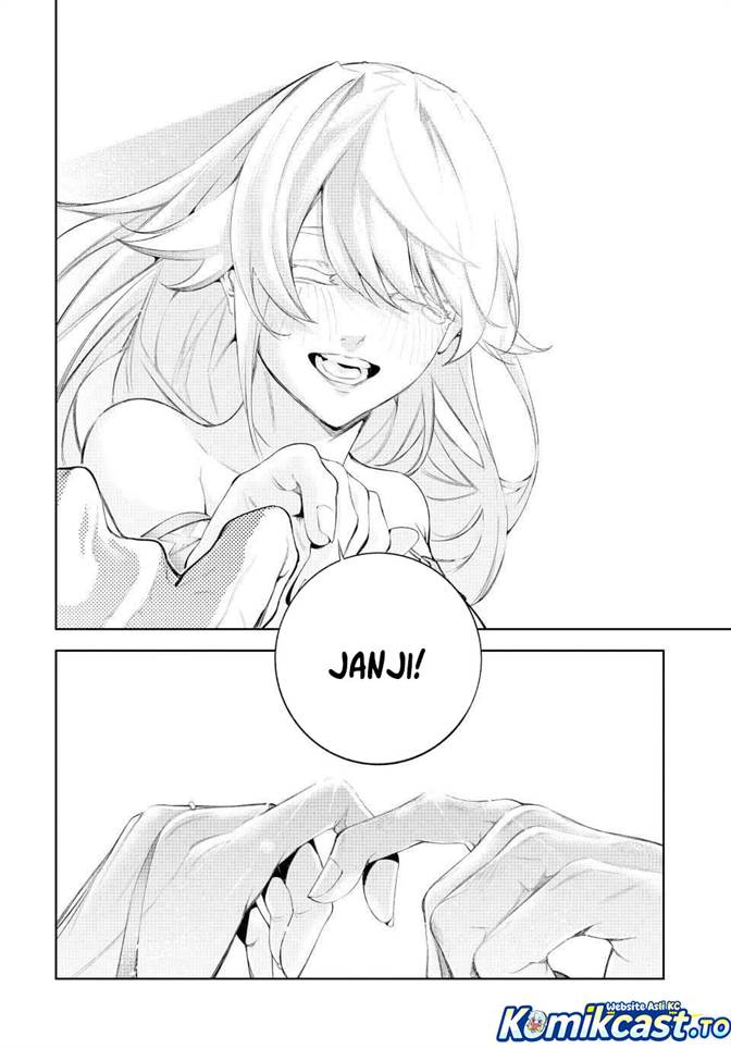 Read Tsue to Tsurugi no Wistoria ID Manga Online