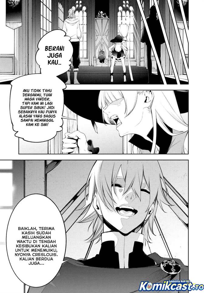 Read Tsue to Tsurugi no Wistoria ID Manga Online