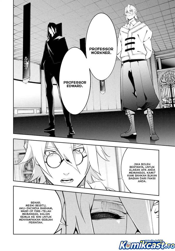 Read Tsue to Tsurugi no Wistoria ID Manga Online