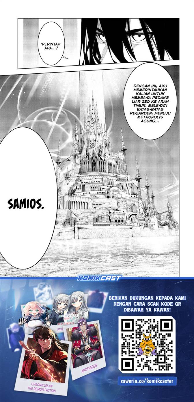 Read Tsue to Tsurugi no Wistoria ID Manga Online