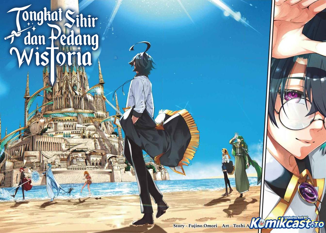 Read Tsue to Tsurugi no Wistoria ID Manga Online