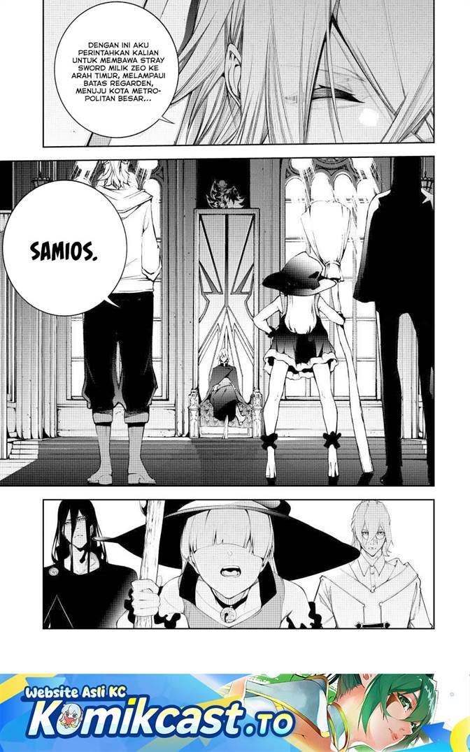 Read Tsue to Tsurugi no Wistoria ID Manga Online
