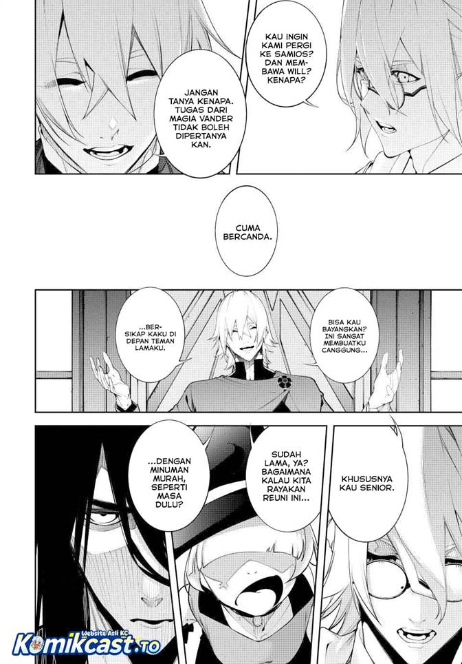 Read Tsue to Tsurugi no Wistoria ID Manga Online