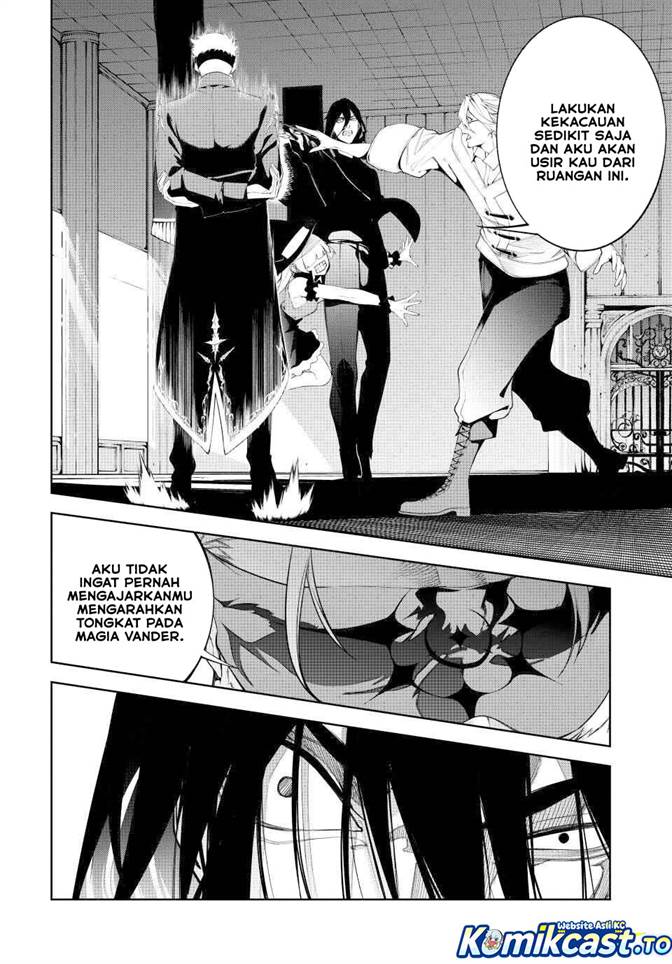 Read Tsue to Tsurugi no Wistoria ID Manga Online