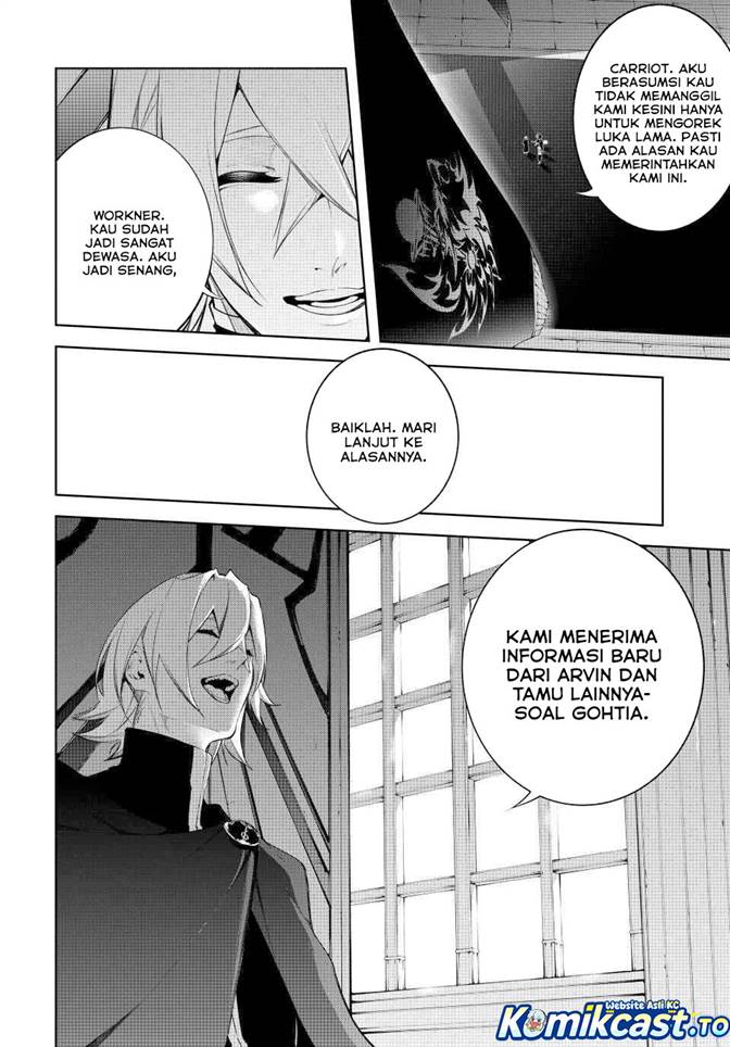 Read Tsue to Tsurugi no Wistoria ID Manga Online
