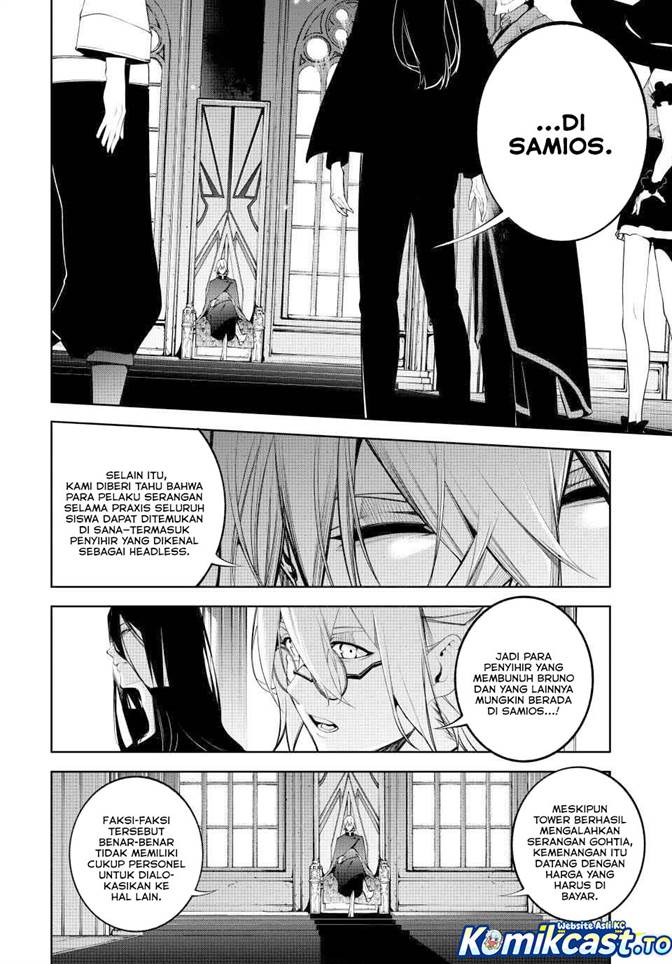 Read Tsue to Tsurugi no Wistoria ID Manga Online