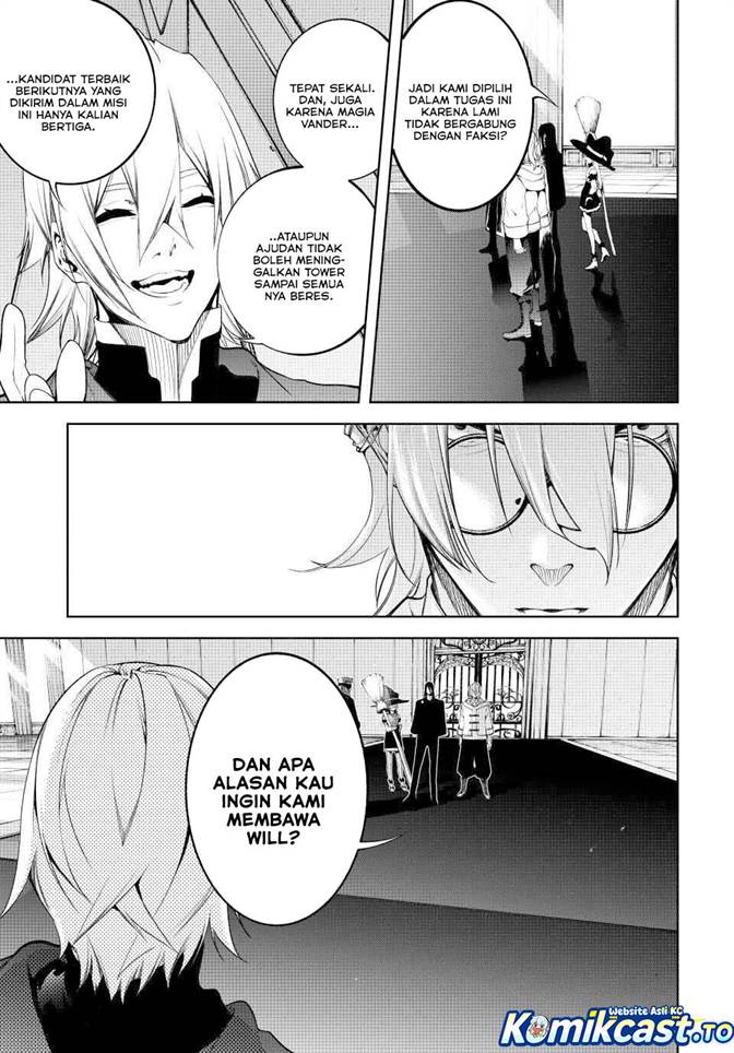 Read Tsue to Tsurugi no Wistoria ID Manga Online