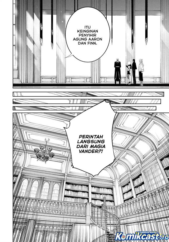 Read Tsue to Tsurugi no Wistoria ID Manga Online