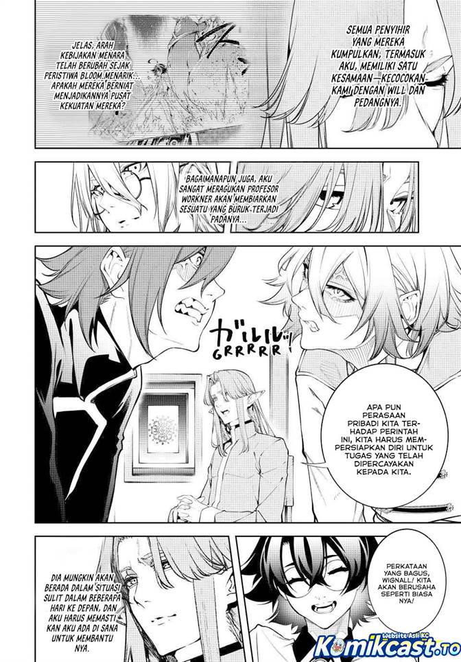Read Tsue to Tsurugi no Wistoria ID Manga Online
