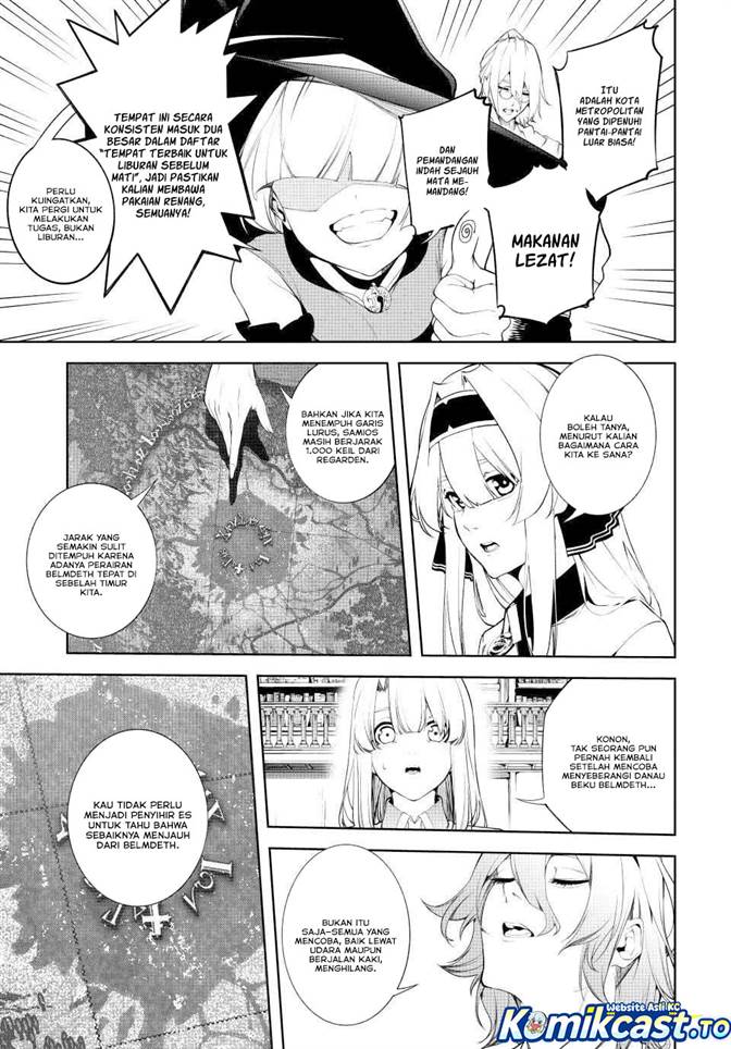 Read Tsue to Tsurugi no Wistoria ID Manga Online