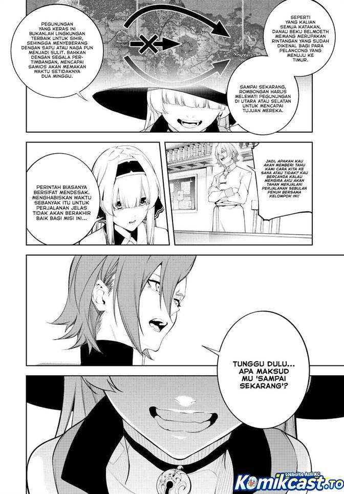 Read Tsue to Tsurugi no Wistoria ID Manga Online